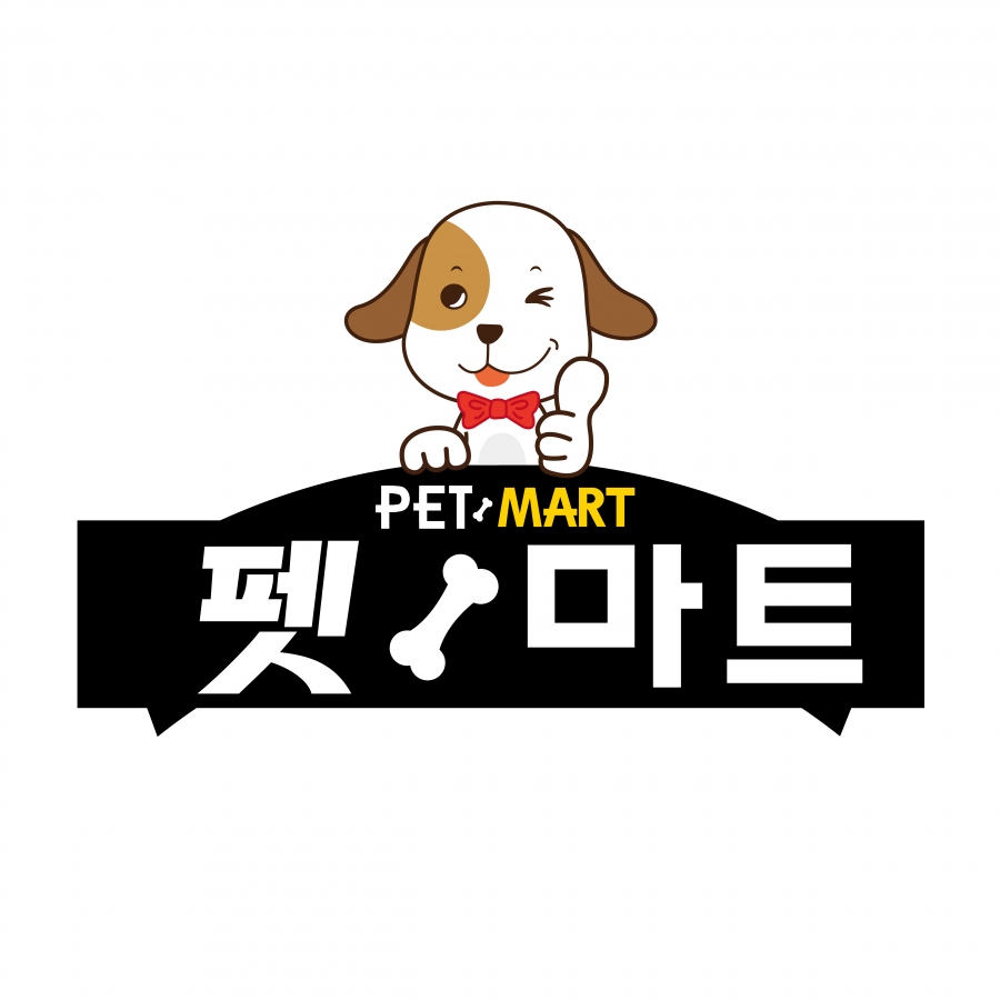 펫마트 청주점